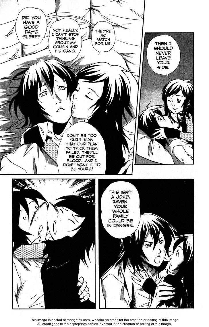 Vampire Kisses: Blood Relatives Chapter 11 page 11 - 