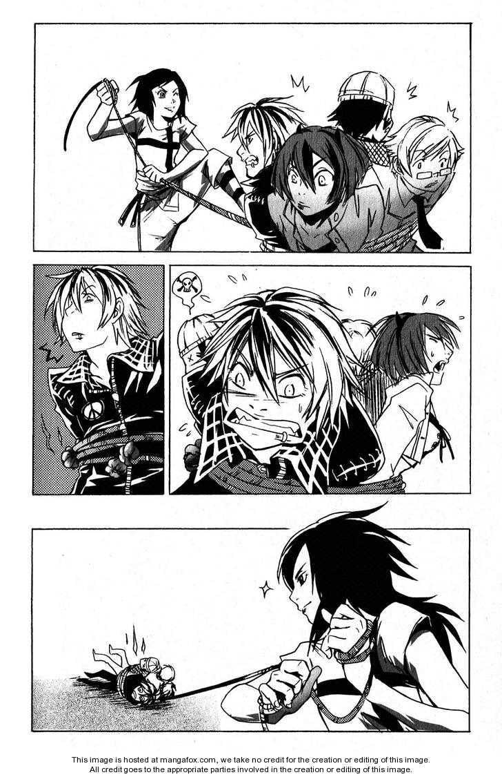 Vampire Kisses: Blood Relatives Chapter 11 page 30 - 