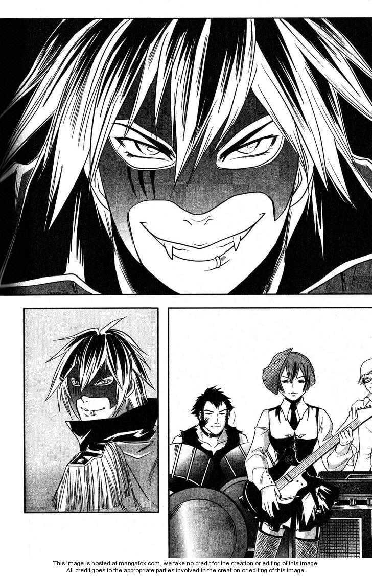 Vampire Kisses: Blood Relatives Chapter 13 page 29 - 
