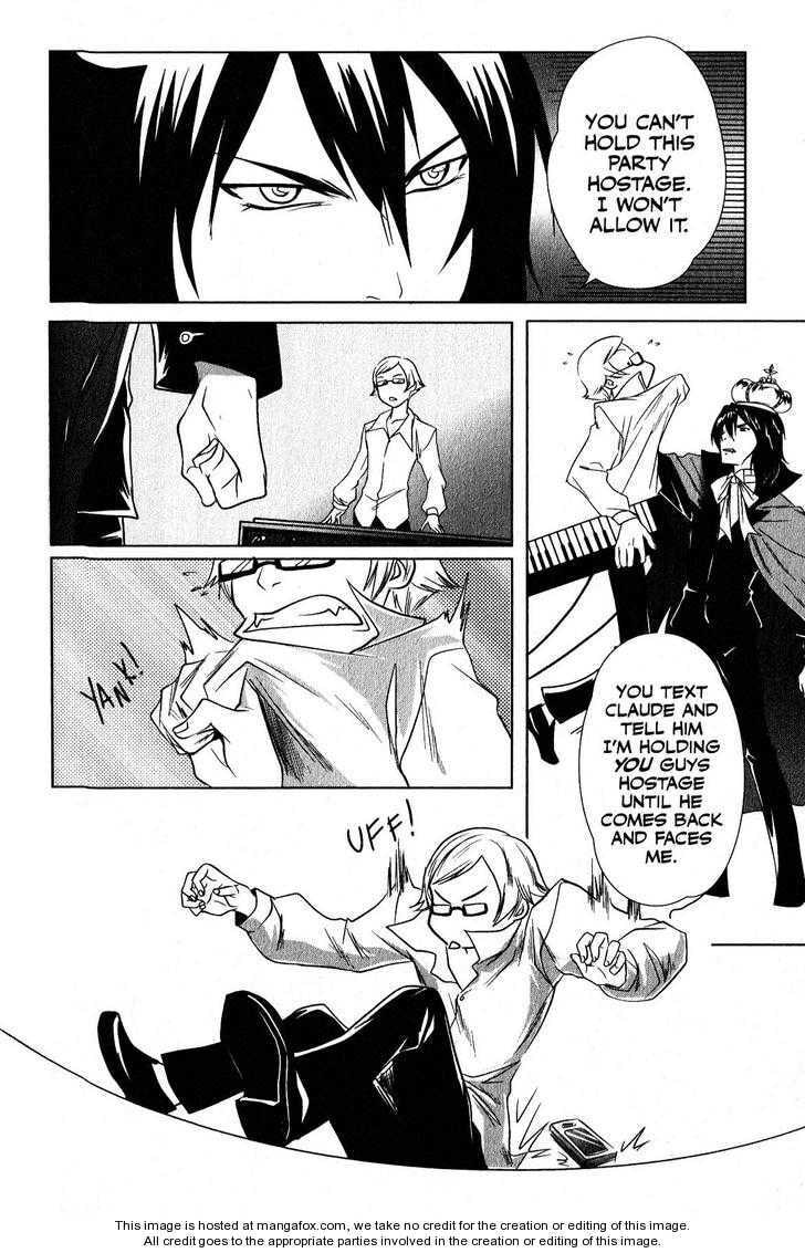 Vampire Kisses: Blood Relatives Chapter 14 page 15 - 