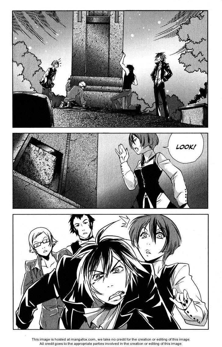 Vampire Kisses: Blood Relatives Chapter 15 page 19 - 