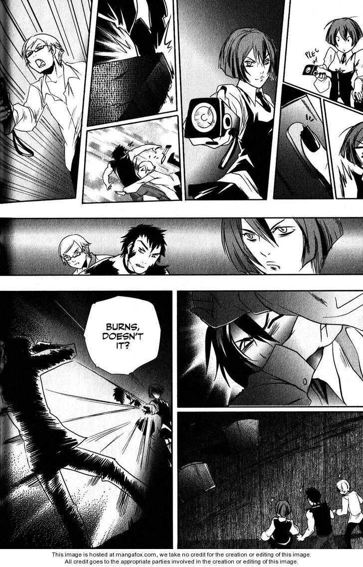 Vampire Kisses: Blood Relatives Chapter 15 page 23 - 