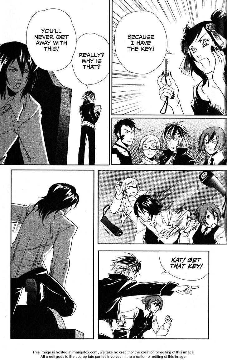 Vampire Kisses: Blood Relatives Chapter 15 page 24 - 
