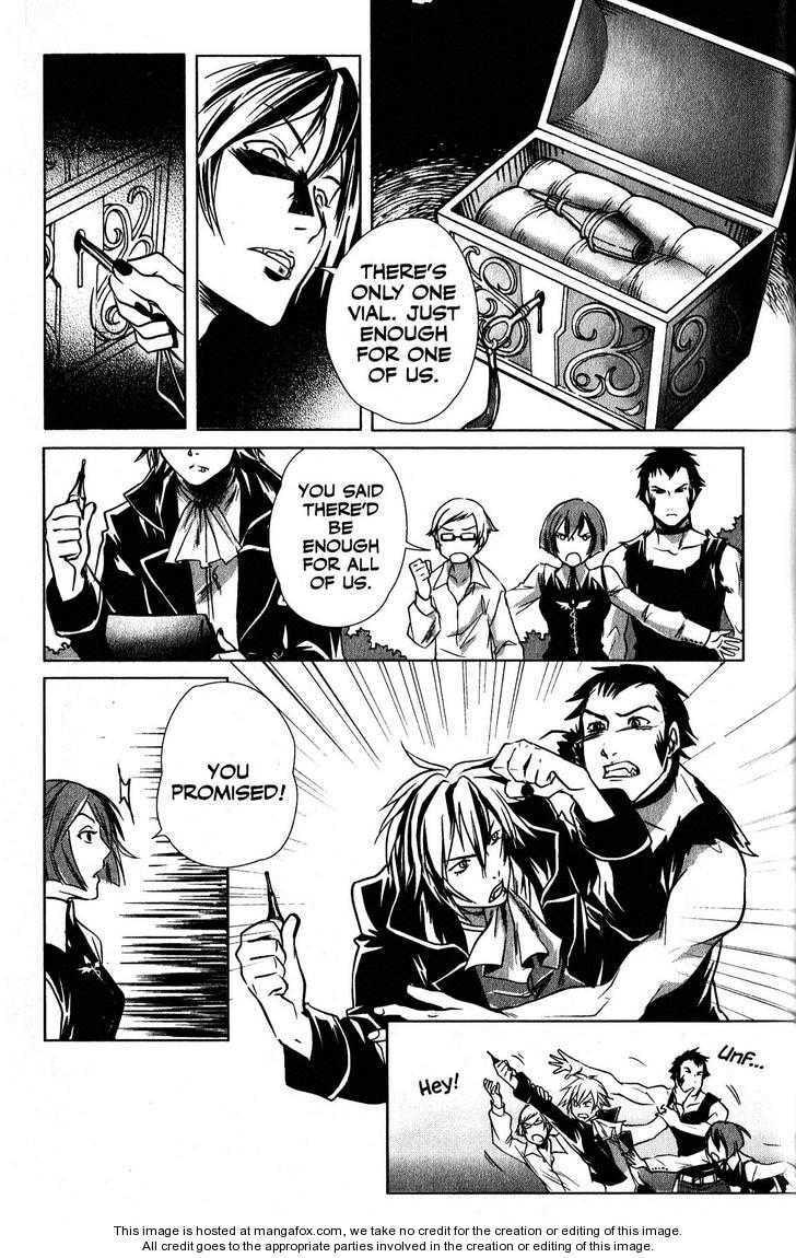 Vampire Kisses: Blood Relatives Chapter 15 page 28 - 