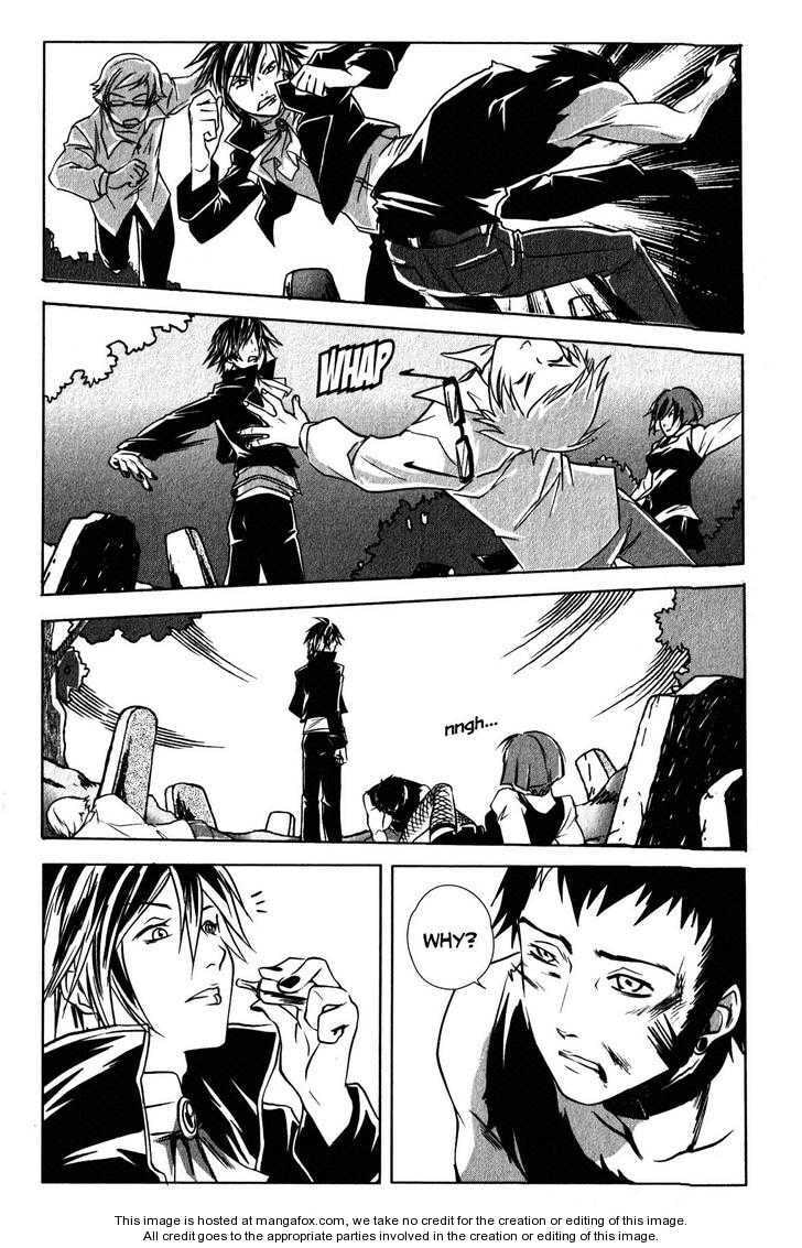 Vampire Kisses: Blood Relatives Chapter 15 page 30 - 