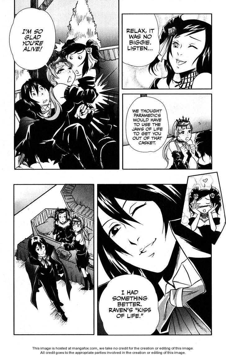 Vampire Kisses: Blood Relatives Chapter 15 page 4 - 