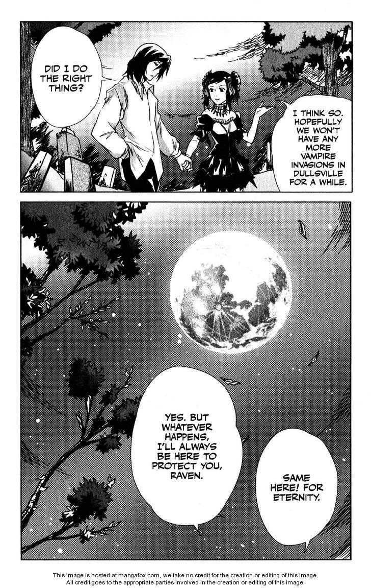 Vampire Kisses: Blood Relatives Chapter 15 page 43 - 