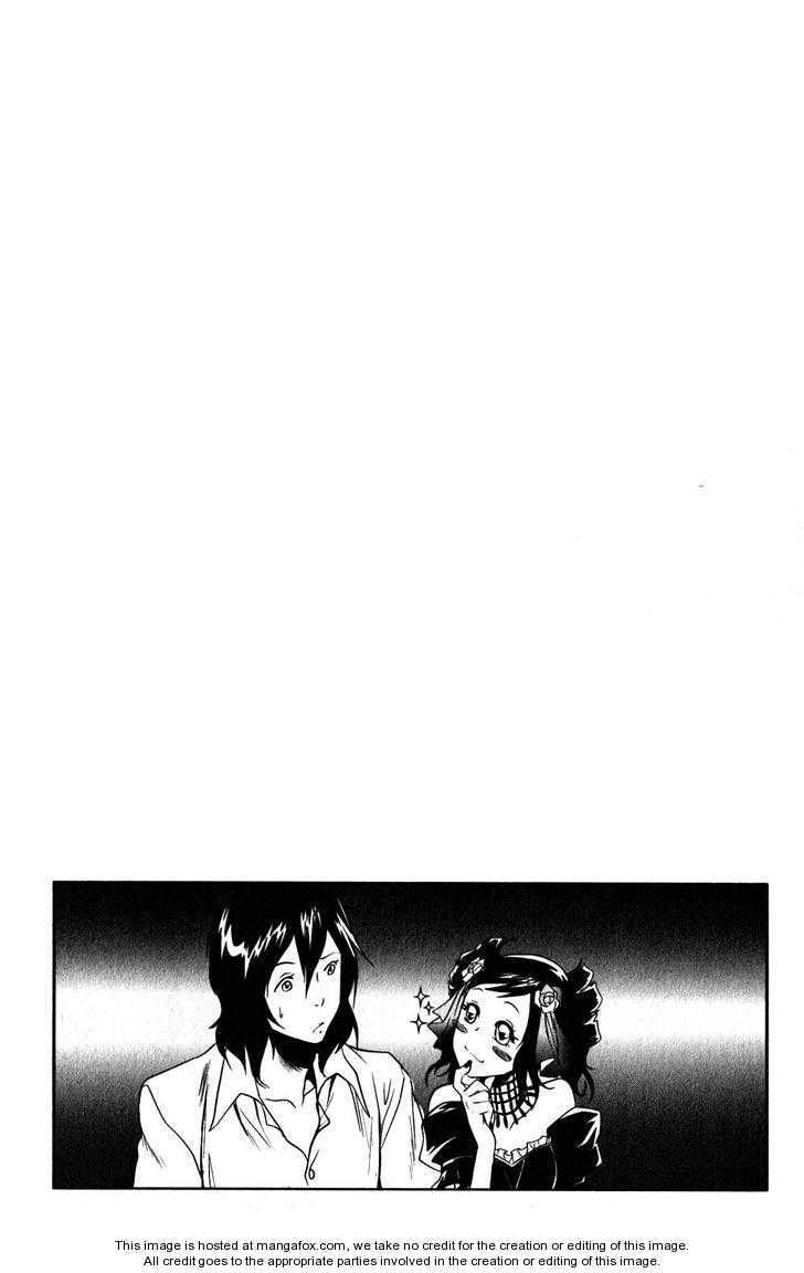 Vampire Kisses: Blood Relatives Chapter 15 page 45 - 