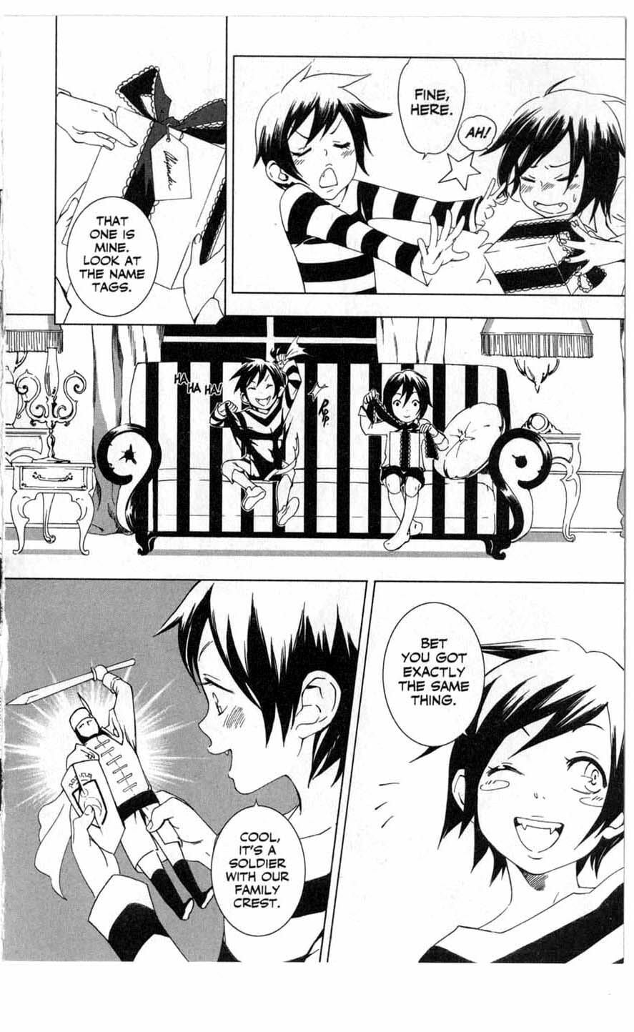 Vampire Kisses: Blood Relatives Chapter 2 page 5 - 