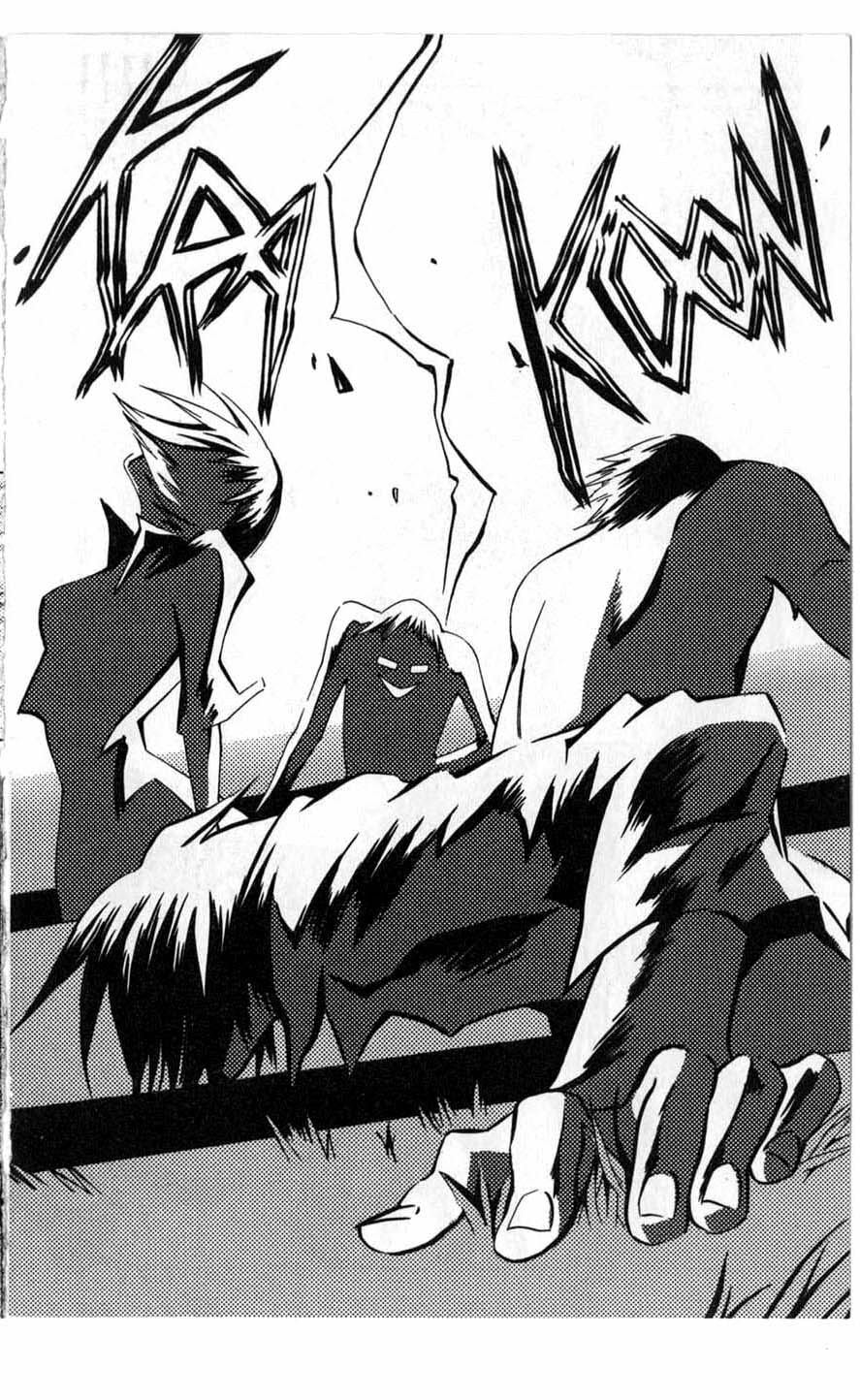 Vampire Kisses: Blood Relatives Chapter 3 page 11 - 