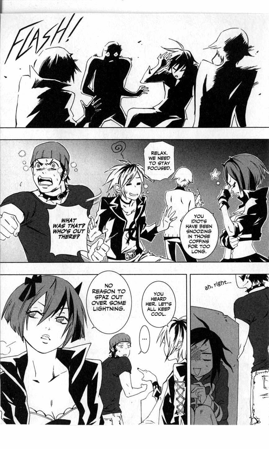 Vampire Kisses: Blood Relatives Chapter 3 page 16 - 