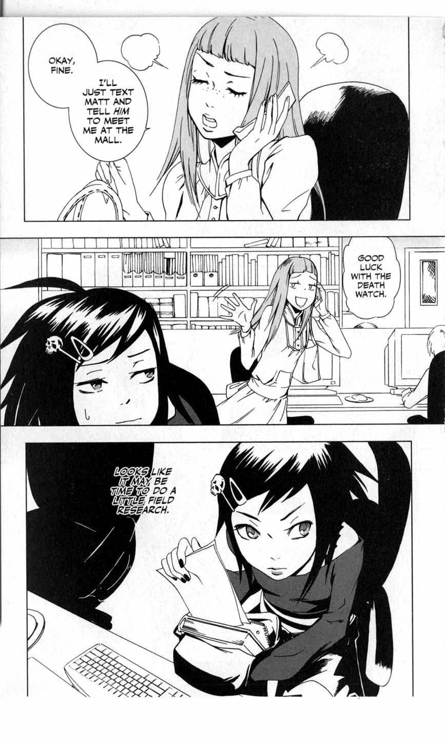 Vampire Kisses: Blood Relatives Chapter 3 page 4 - 