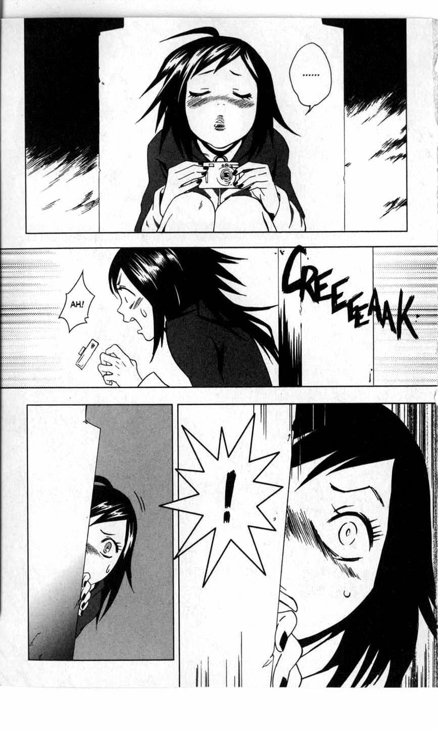 Vampire Kisses: Blood Relatives Chapter 3 page 10 - 