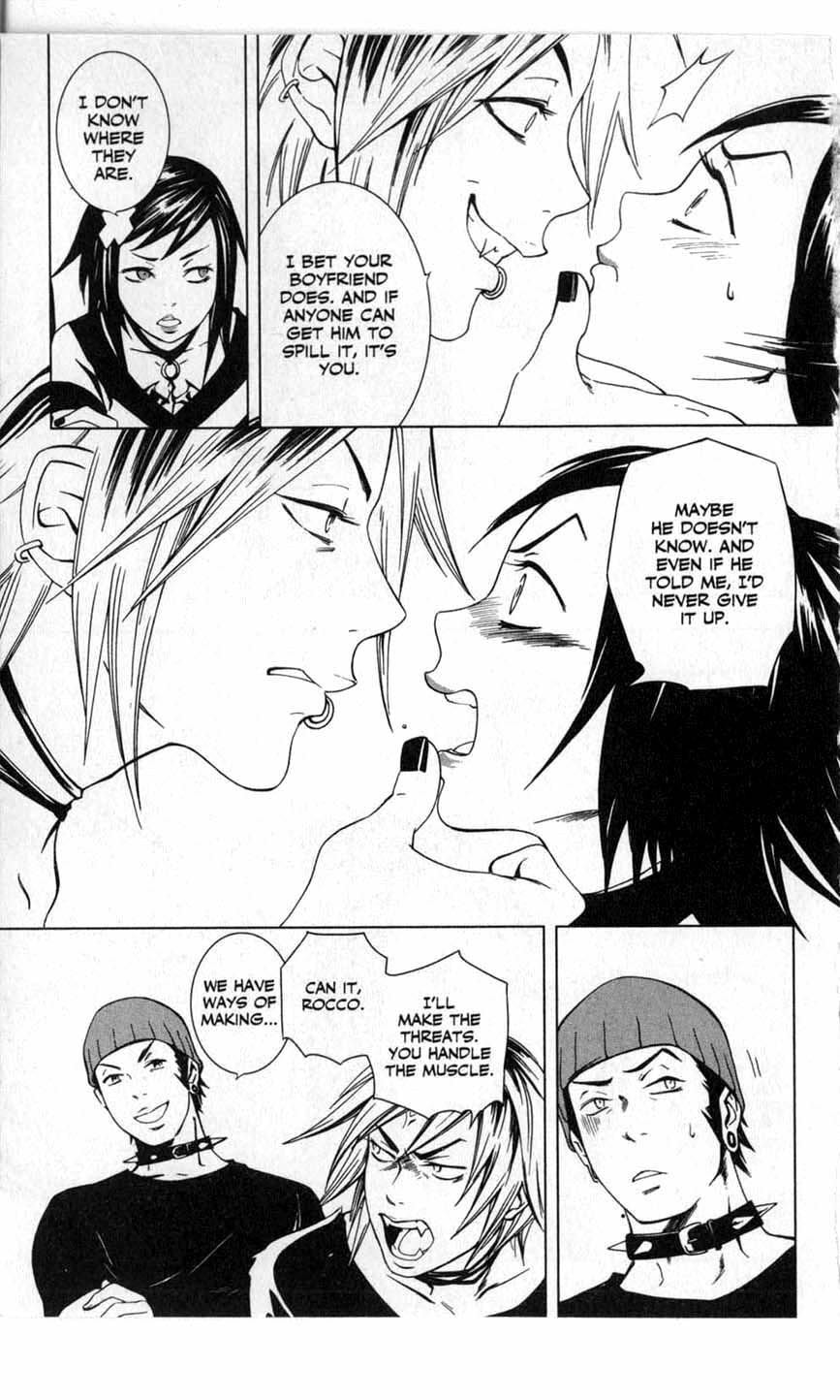 Vampire Kisses: Blood Relatives Chapter 4 page 16 - 