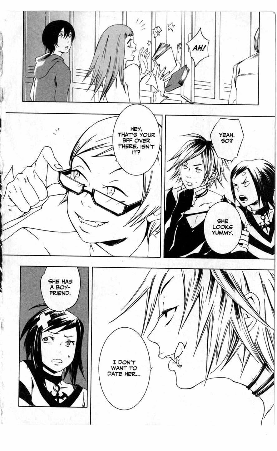 Vampire Kisses: Blood Relatives Chapter 4 page 17 - 