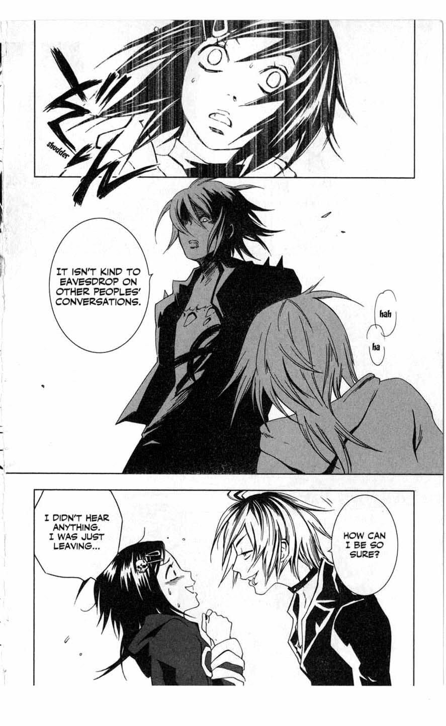 Vampire Kisses: Blood Relatives Chapter 4 page 3 - 
