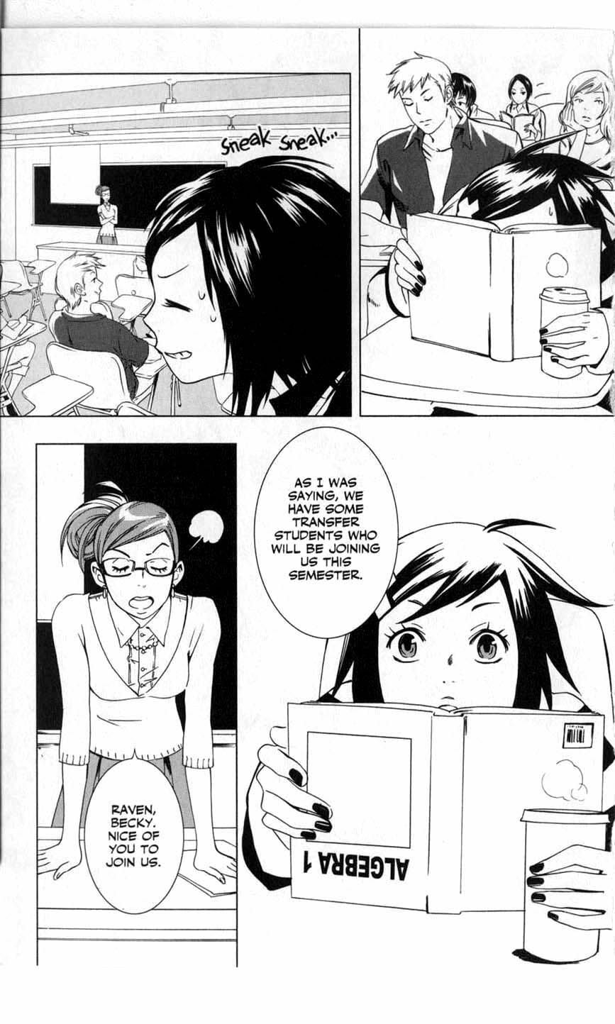 Vampire Kisses: Blood Relatives Chapter 4 page 10 - 