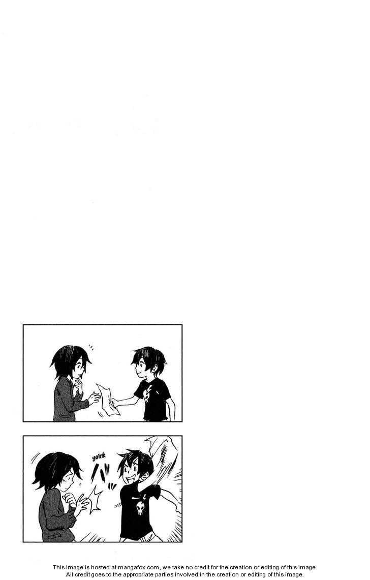 Vampire Kisses: Blood Relatives Chapter 5 page 33 - 