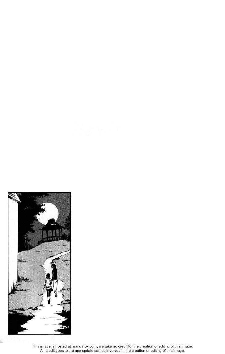 Vampire Kisses: Blood Relatives Chapter 5 page 7 - 