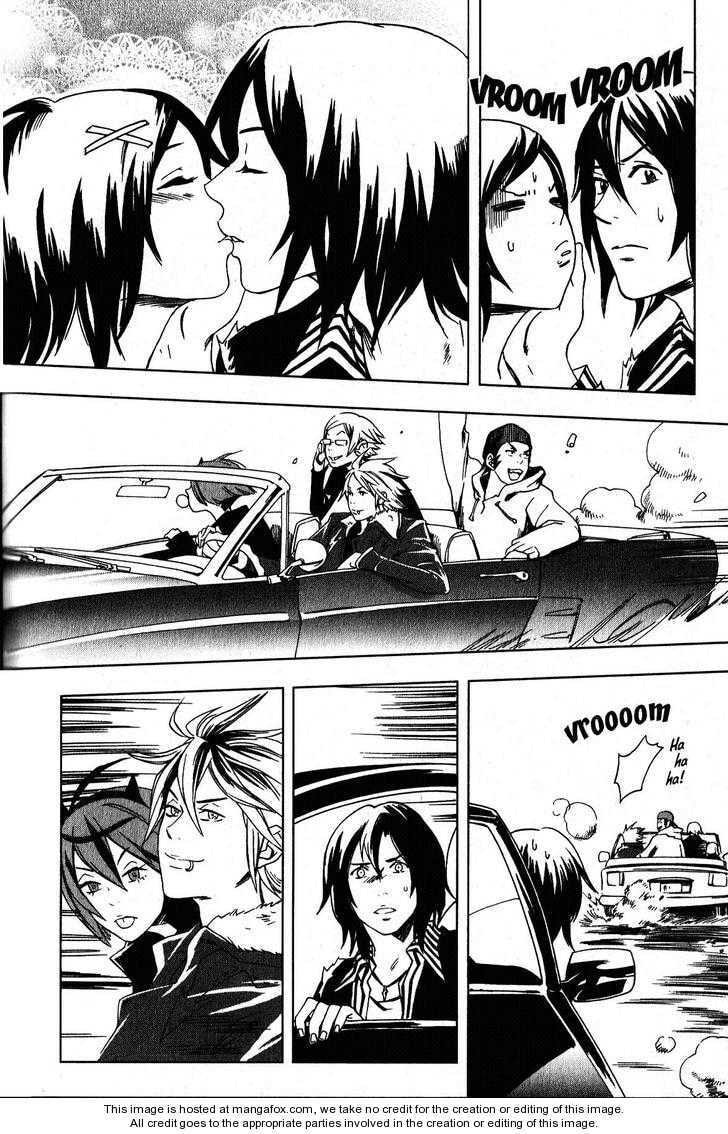 Vampire Kisses: Blood Relatives Chapter 6 page 23 - 