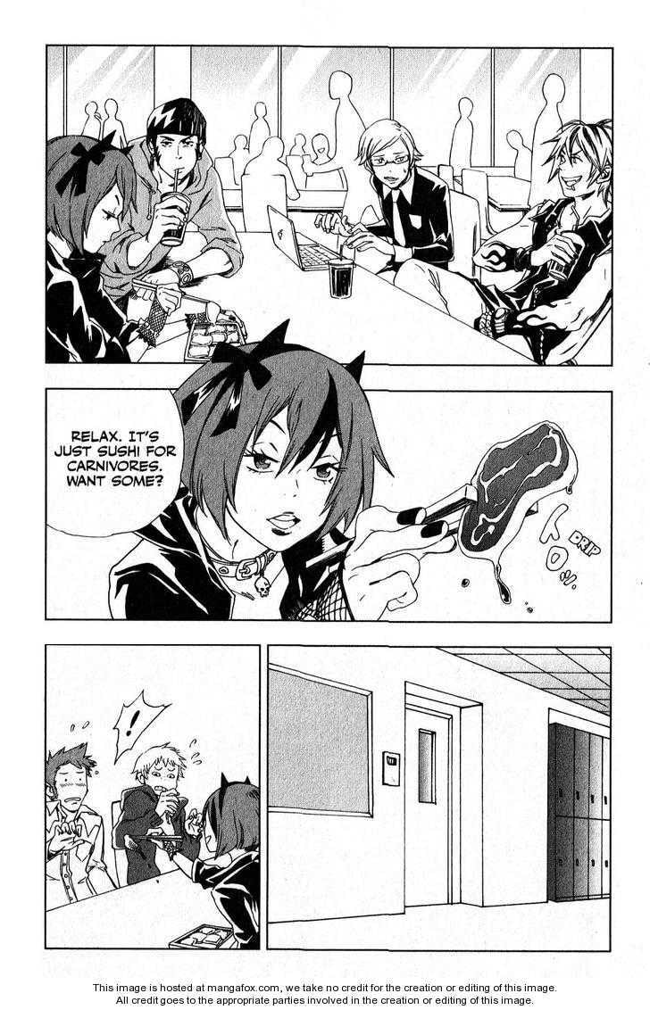 Vampire Kisses: Blood Relatives Chapter 7 page 7 - 