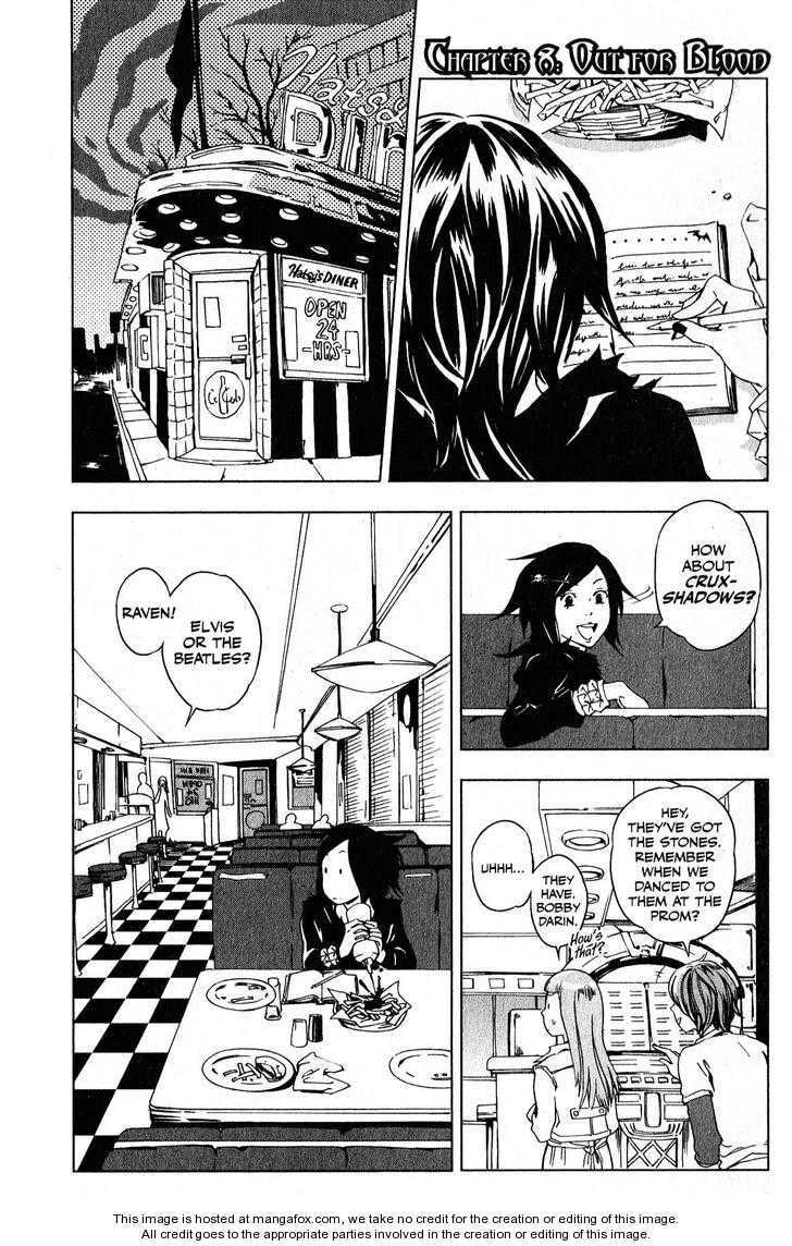 Vampire Kisses: Blood Relatives Chapter 8 page 2 - 