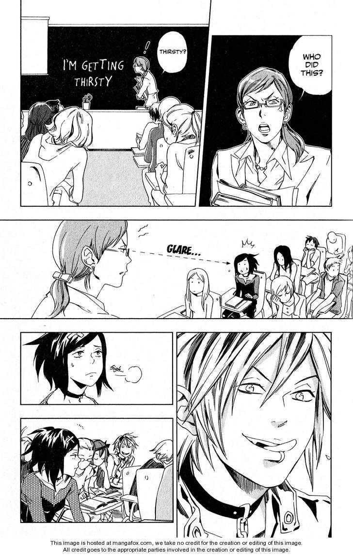 Vampire Kisses: Blood Relatives Chapter 8 page 13 - 
