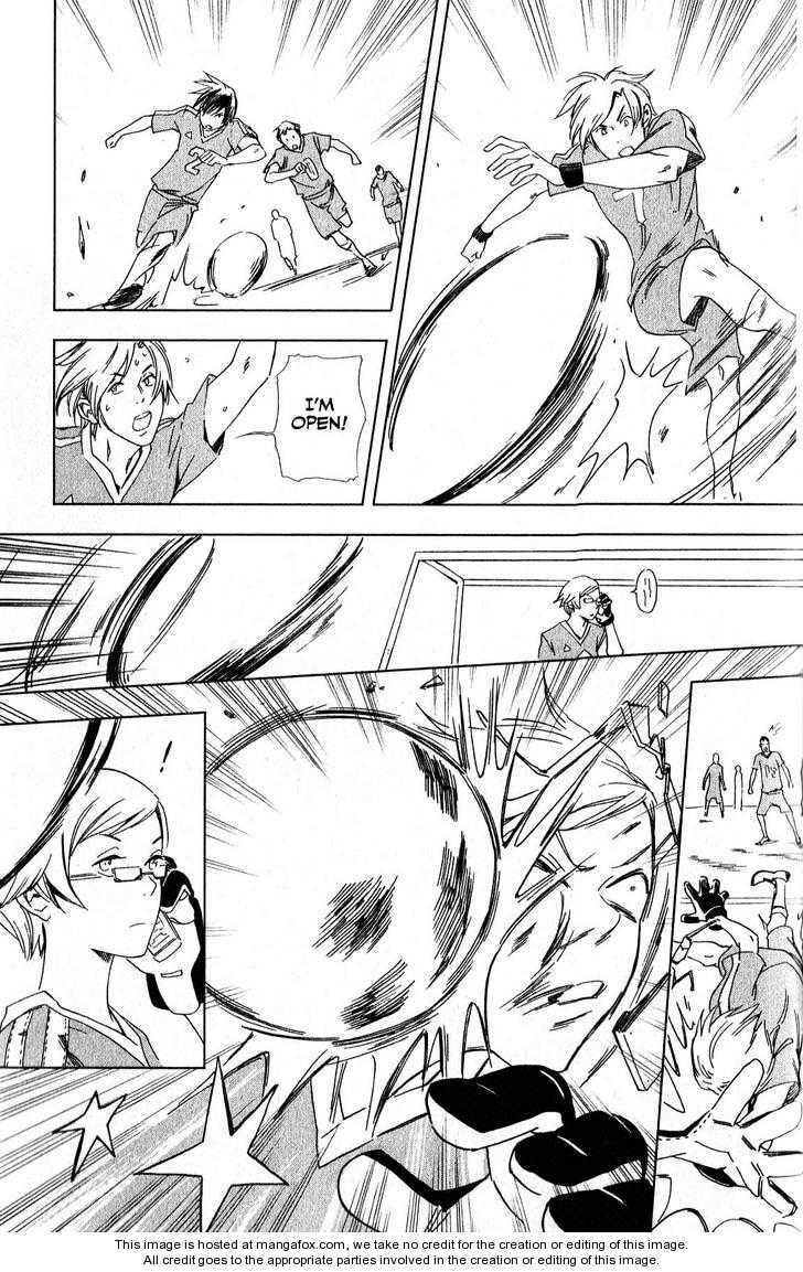Vampire Kisses: Blood Relatives Chapter 8 page 17 - 