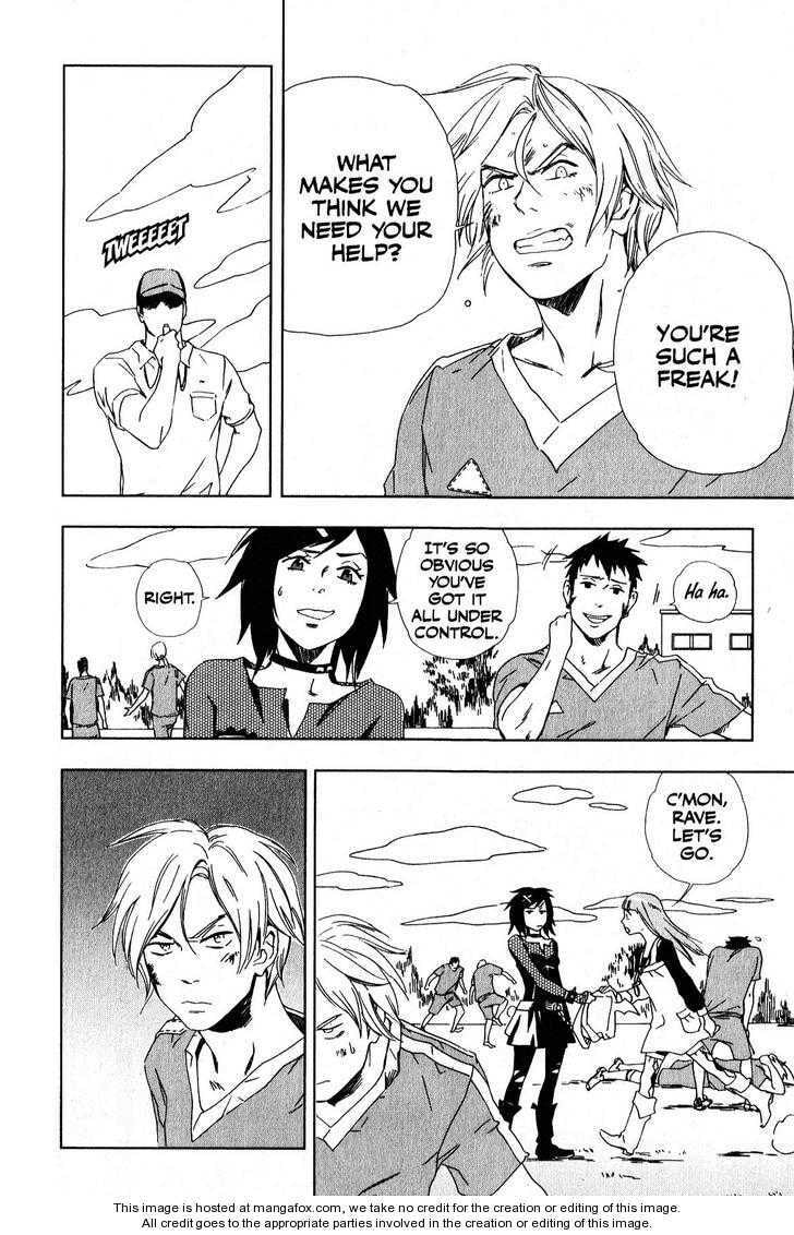 Vampire Kisses: Blood Relatives Chapter 8 page 26 - 