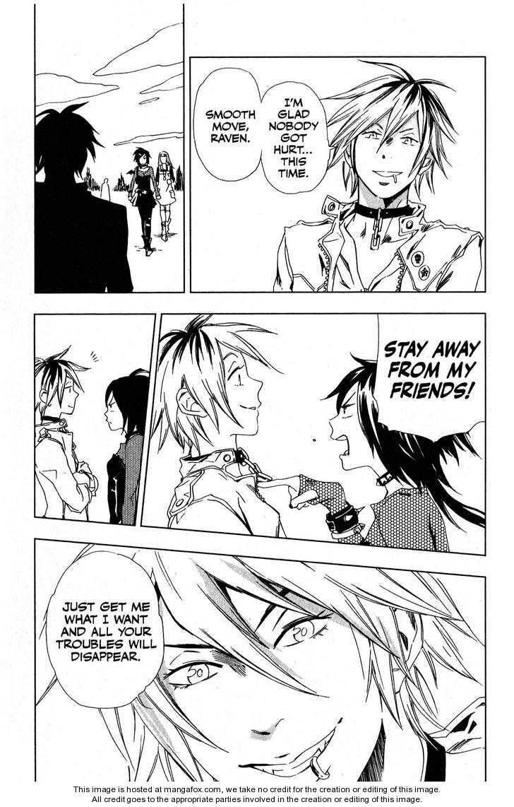 Vampire Kisses: Blood Relatives Chapter 8 page 27 - 