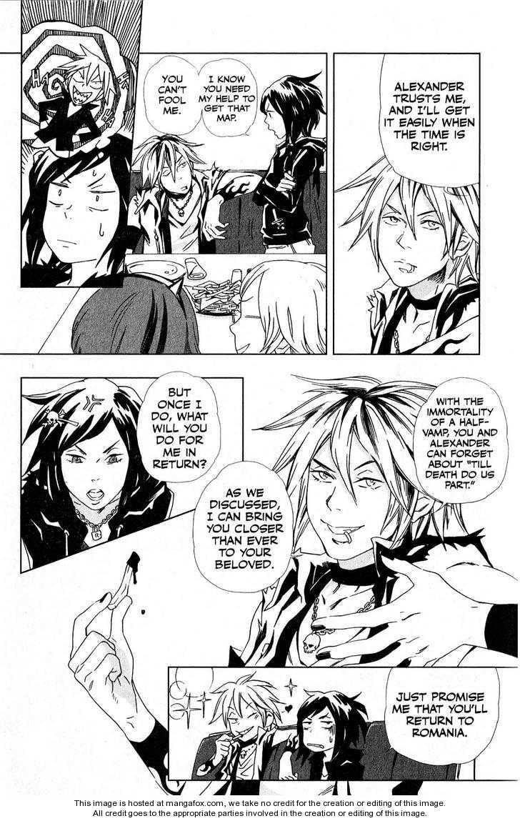 Vampire Kisses: Blood Relatives Chapter 8 page 7 - 