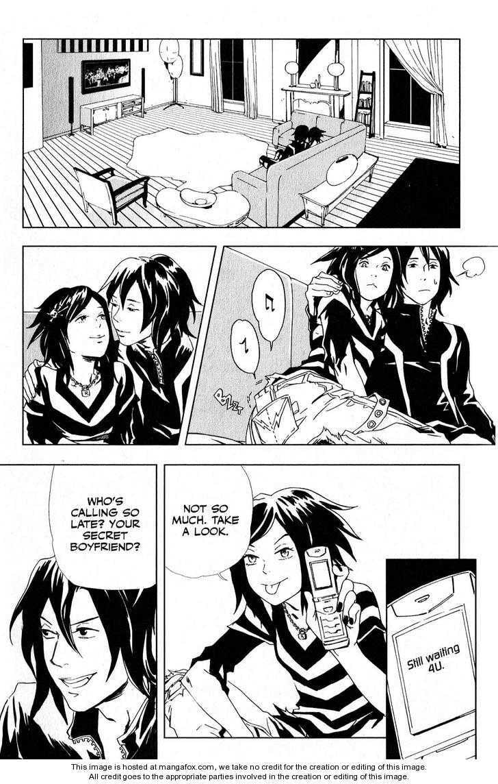 Vampire Kisses: Blood Relatives Chapter 8 page 9 - 