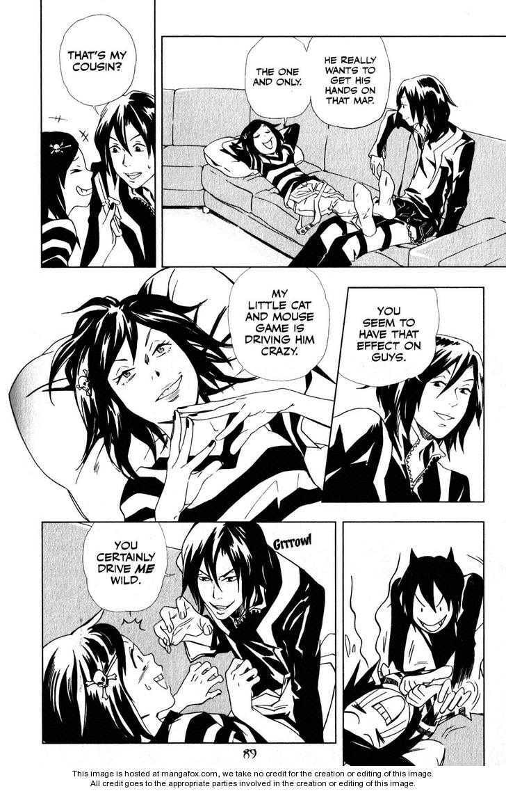 Vampire Kisses: Blood Relatives Chapter 8 page 10 - 