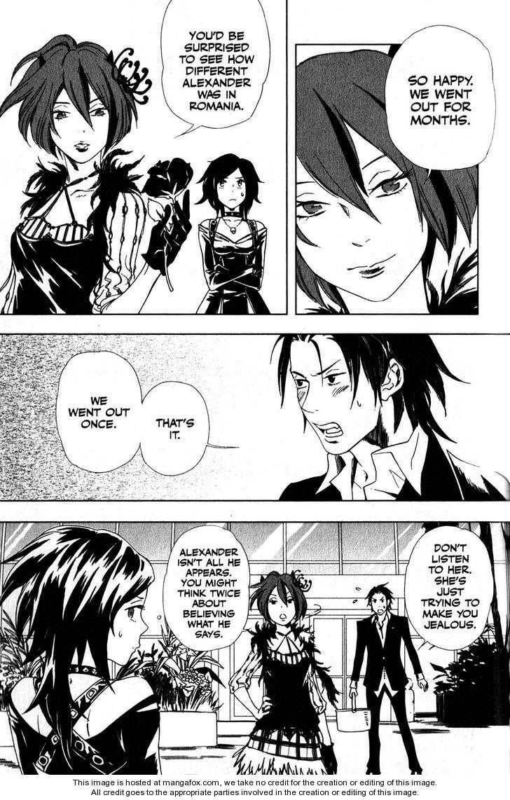 Vampire Kisses: Blood Relatives Chapter 9 page 13 - 