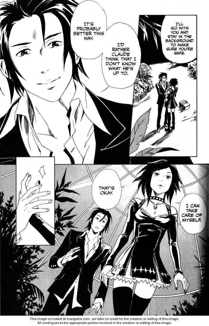 Vampire Kisses: Blood Relatives Chapter 9 page 17 - 