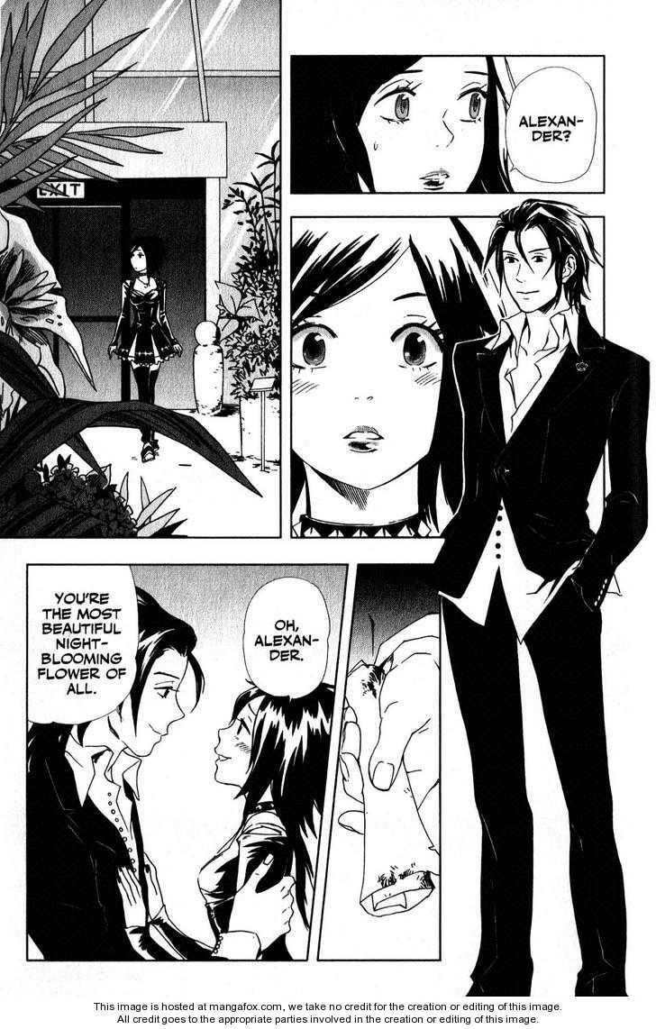 Vampire Kisses: Blood Relatives Chapter 9 page 9 - 