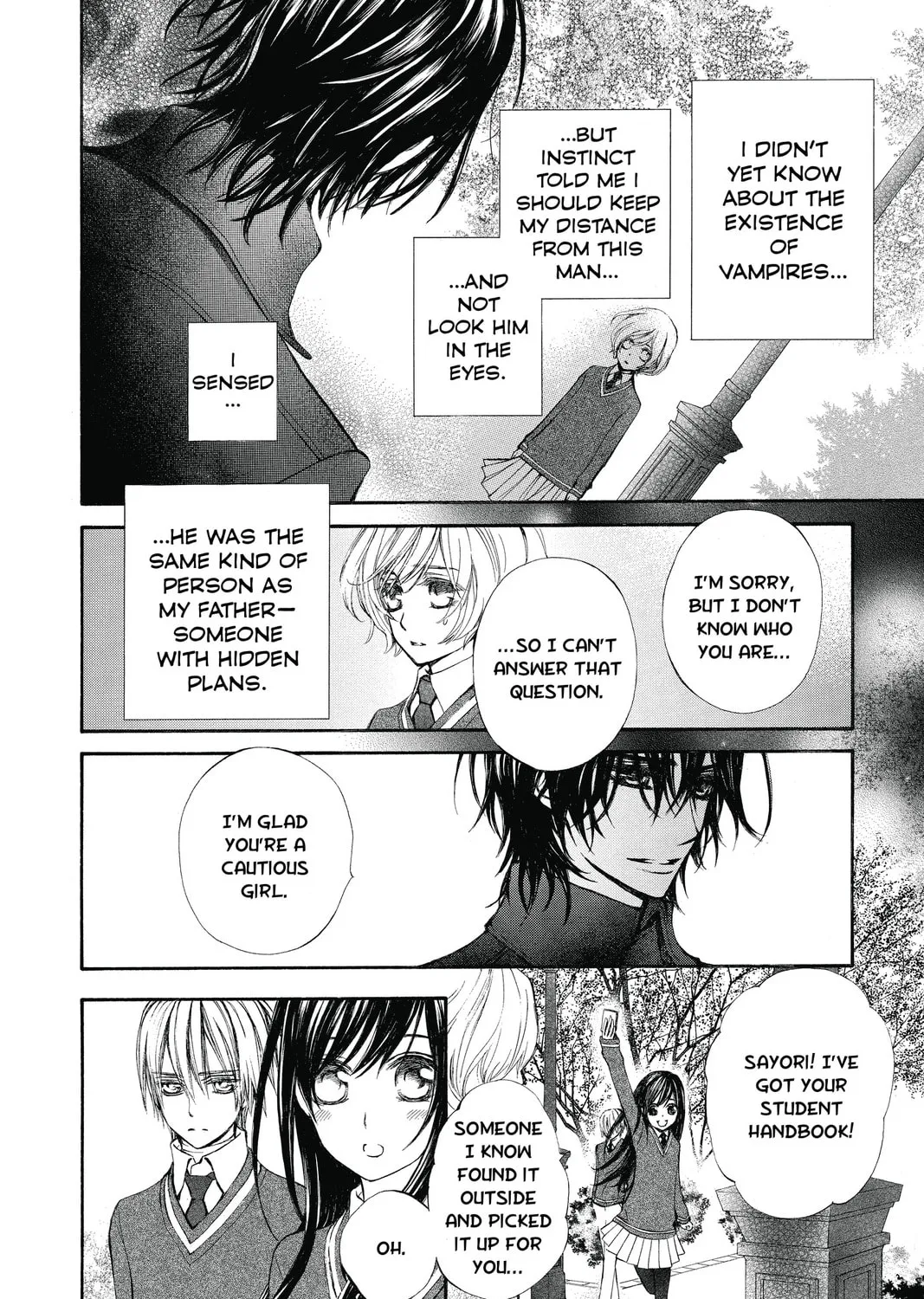 Read Vampire Knight: Memories chapter 1 image 14 on Lezhin