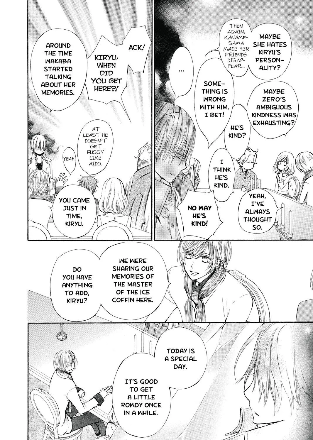Read Vampire Knight: Memories chapter 1 image 38 on Lezhin