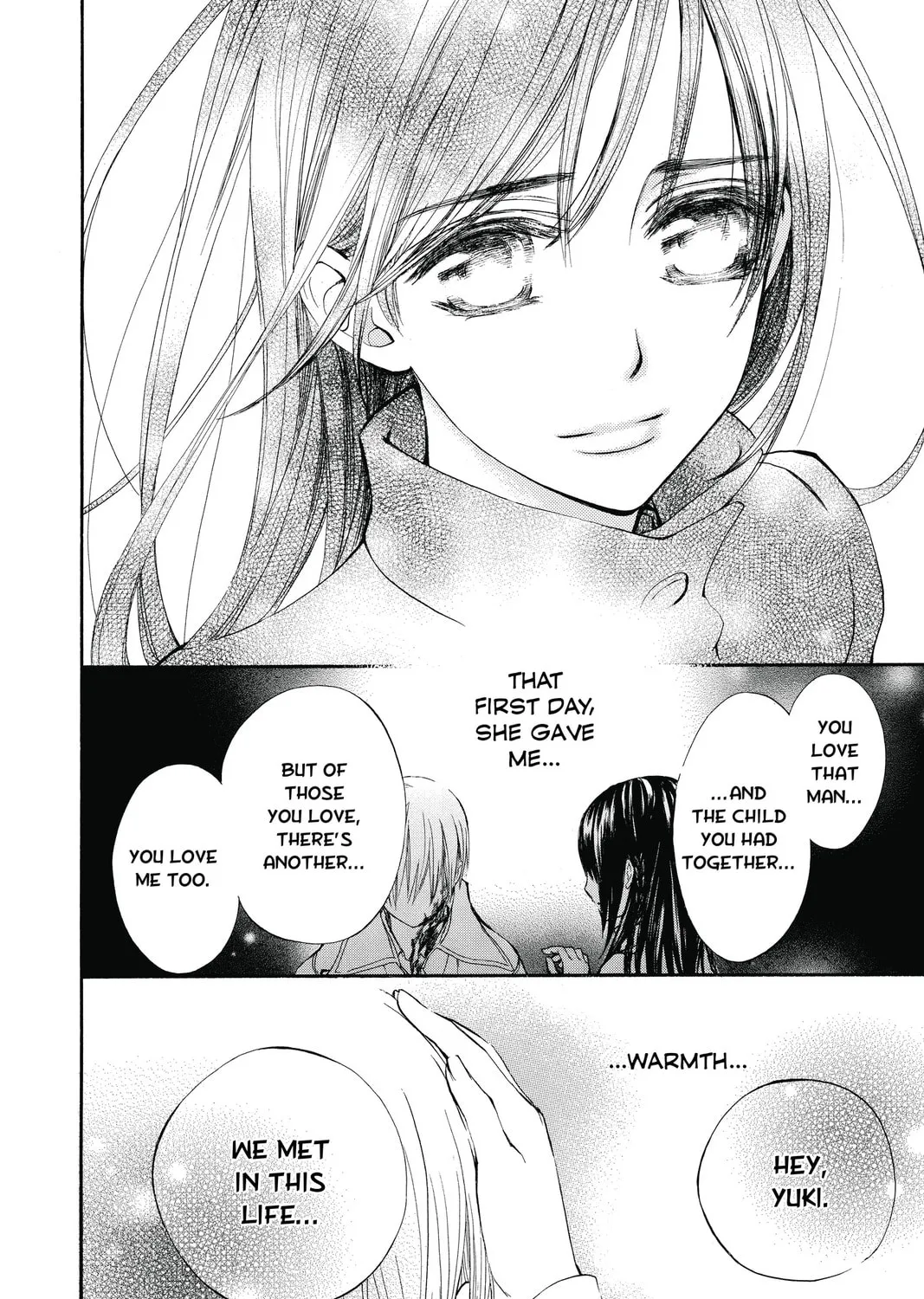 Read Vampire Knight: Memories chapter 1 image 74 on Lezhin