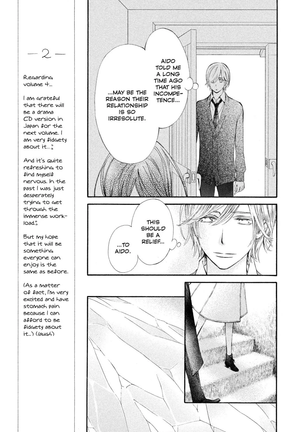 Read Vampire Knight: Memories chapter 10 image 40 on Lezhin
