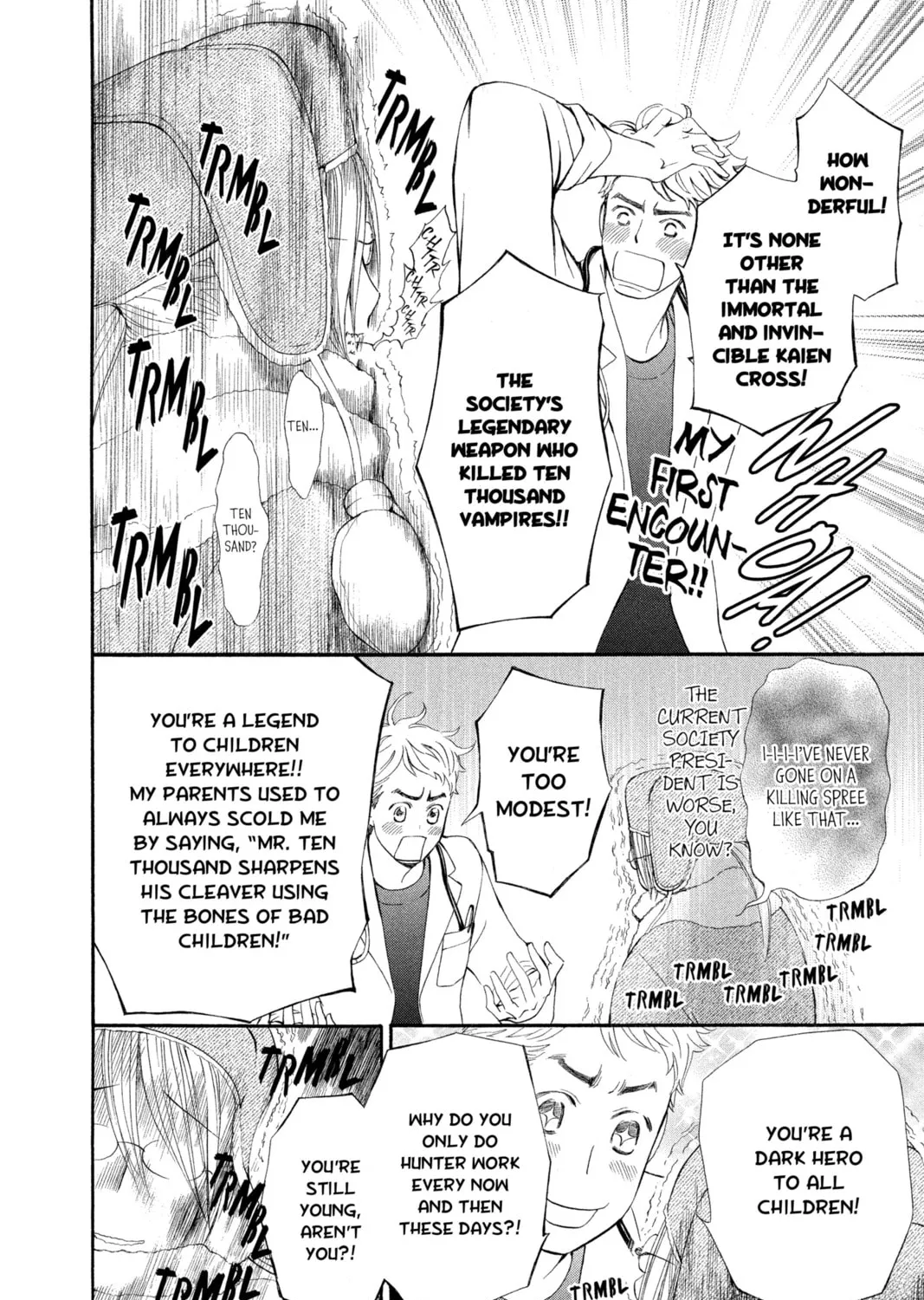 Read Vampire Knight: Memories chapter 11 image 12 on Lezhin