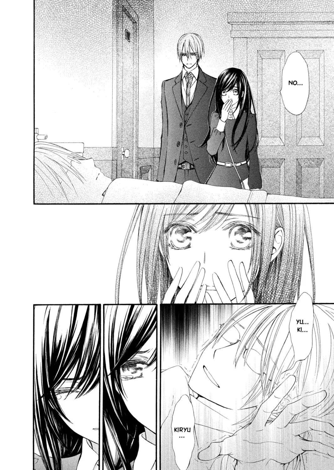 Read Vampire Knight: Memories chapter 11 image 20 on Lezhin
