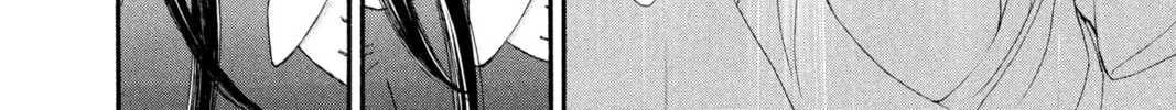 Read Vampire Knight: Memories chapter 11 image 21 on Lezhin