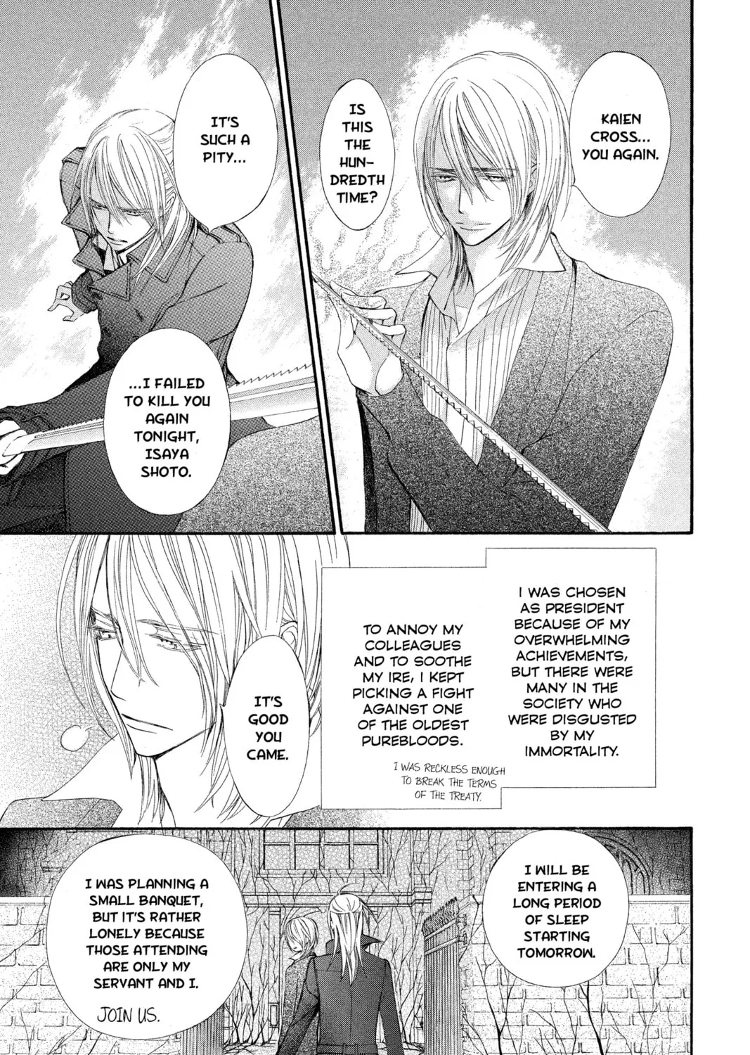 Read Vampire Knight: Memories chapter 11 image 26 on Lezhin