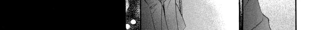 Read Vampire Knight: Memories chapter 11 image 31 on Lezhin