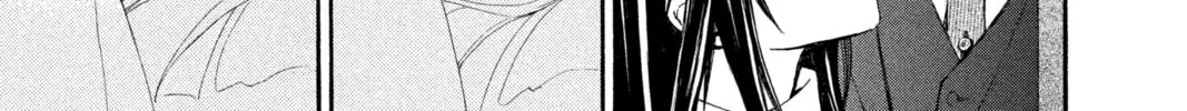 Read Vampire Knight: Memories chapter 11 image 63 on Lezhin