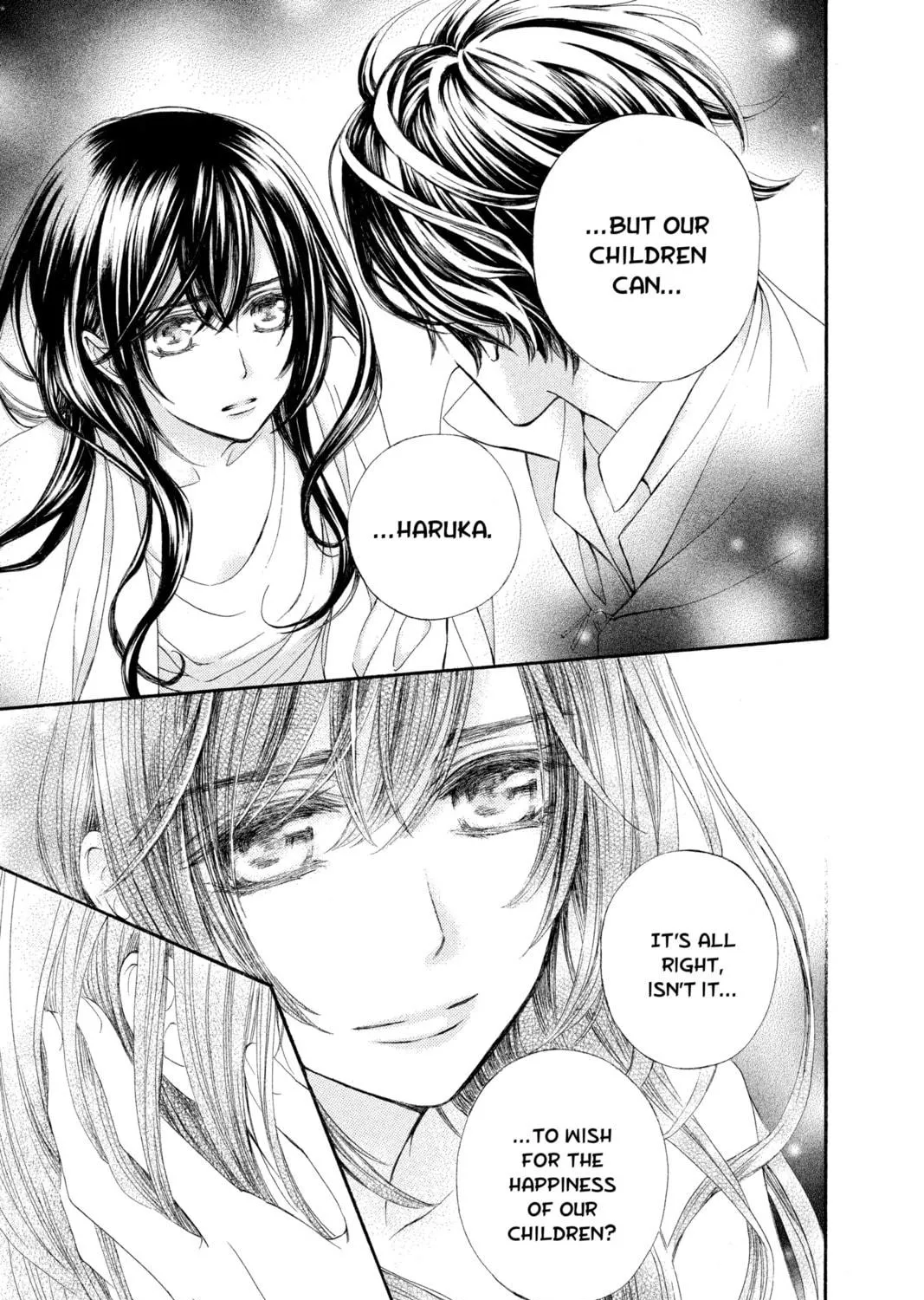 Read Vampire Knight: Memories chapter 11 image 70 on Lezhin