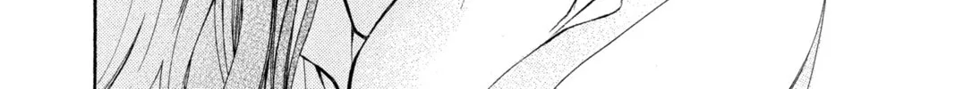 Read Vampire Knight: Memories chapter 11 image 73 on Lezhin