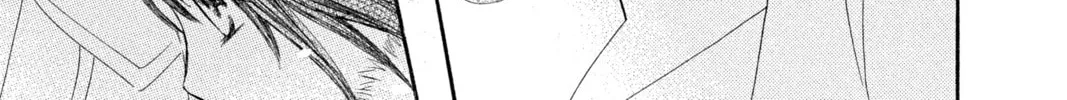 Read Vampire Knight: Memories chapter 11 image 75 on Lezhin
