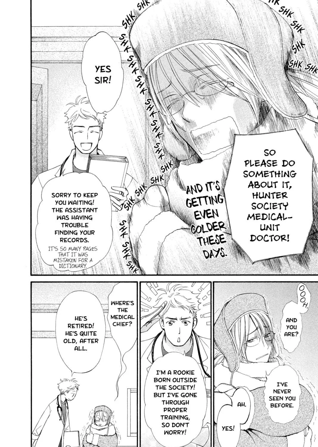 Read Vampire Knight: Memories chapter 11 image 8 on Lezhin